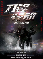 国产亚洲欧美视频